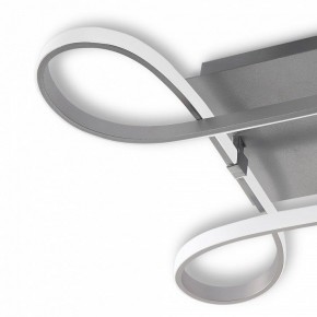 Накладной светильник Mantra Knot Led 4990 в Первоуральске - pervouralsk.ok-mebel.com | фото 4