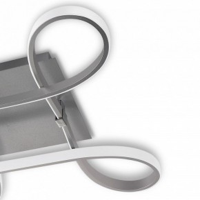 Накладной светильник Mantra Knot Led 4990 в Первоуральске - pervouralsk.ok-mebel.com | фото 5