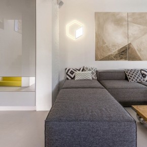 Накладной светильник Mantra Kubick 7595 в Первоуральске - pervouralsk.ok-mebel.com | фото 2