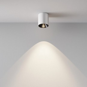 Накладной светильник Maytoni Alfa LED C064CL-5W4K-RD-WB в Первоуральске - pervouralsk.ok-mebel.com | фото 6