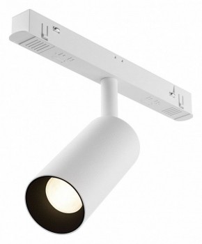 Накладной светильник Maytoni Focus LED TR032-4-5WTW-M-DD2-W в Первоуральске - pervouralsk.ok-mebel.com | фото