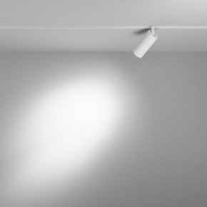 Накладной светильник Maytoni Focus LED TR032-4-5WTW-M-DD2-W в Первоуральске - pervouralsk.ok-mebel.com | фото 3