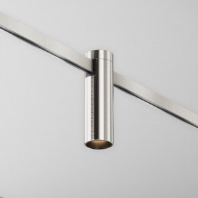 Накладной светильник Maytoni Focus Led TR143-1-5W3K-W-PT в Первоуральске - pervouralsk.ok-mebel.com | фото