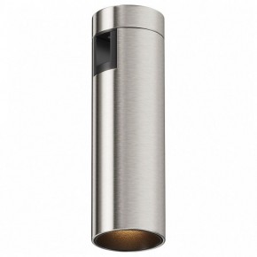 Накладной светильник Maytoni Focus Led TR143-1-5W3K-W-PT в Первоуральске - pervouralsk.ok-mebel.com | фото 2