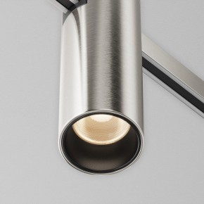 Накладной светильник Maytoni Focus Led TR143-1-5W3K-W-PT в Первоуральске - pervouralsk.ok-mebel.com | фото 6