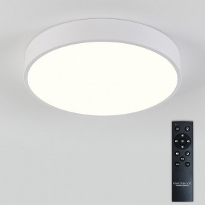 Накладной светильник Natali Kovaltseva  LED LAMPS 81111/5C в Первоуральске - pervouralsk.ok-mebel.com | фото 3