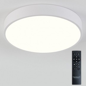 Накладной светильник Natali Kovaltseva  LED LAMPS 81112/5C в Первоуральске - pervouralsk.ok-mebel.com | фото 3