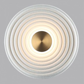 Накладной светильник Odeon Light FELT 7035/6WW в Первоуральске - pervouralsk.ok-mebel.com | фото 3