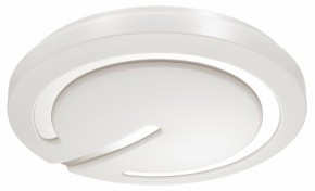 Накладной светильник Sonex Button 3041/DL в Первоуральске - pervouralsk.ok-mebel.com | фото 5