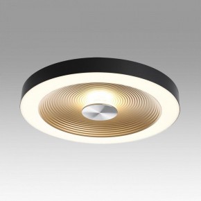 Накладной светильник Sonex Quantum 7753/25L в Первоуральске - pervouralsk.ok-mebel.com | фото 3