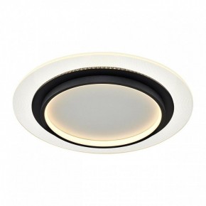 Накладной светильник Sonex Sunny 7732/80L в Первоуральске - pervouralsk.ok-mebel.com | фото 7