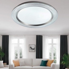 Накладной светильник Sonex Vendy 7782/EL в Первоуральске - pervouralsk.ok-mebel.com | фото 8