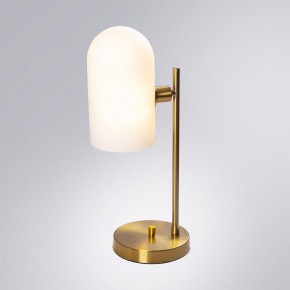 Настольная лампа декоративная Arte Lamp Cassel A5454LT-1PB в Первоуральске - pervouralsk.ok-mebel.com | фото 2