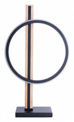 Настольная лампа декоративная Arte Lamp Fluido A3913LT-10BK в Первоуральске - pervouralsk.ok-mebel.com | фото