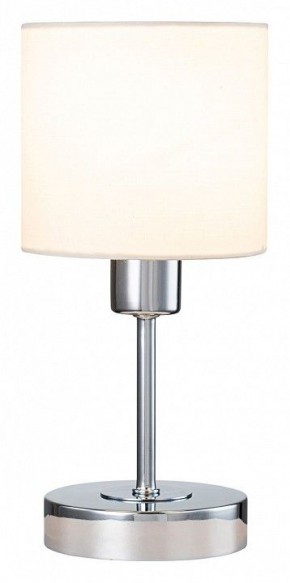 Настольная лампа декоративная Escada Denver 1109/1 Chrome/Beige в Первоуральске - pervouralsk.ok-mebel.com | фото 2