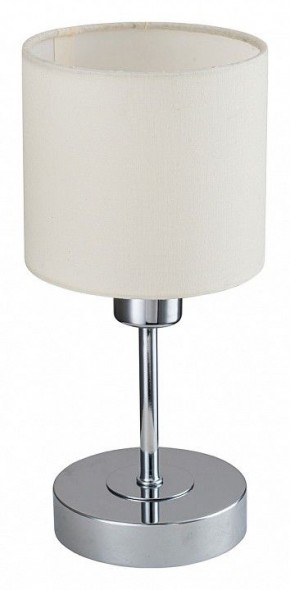 Настольная лампа декоративная Escada Denver 1109/1 Chrome/Beige в Первоуральске - pervouralsk.ok-mebel.com | фото 4