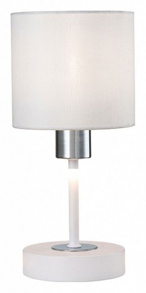 Настольная лампа декоративная Escada Denver 1109/1 White/Silver в Первоуральске - pervouralsk.ok-mebel.com | фото 4