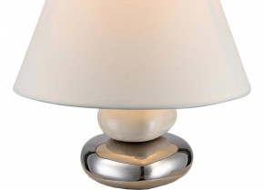Настольная лампа декоративная Globo Travis 21686 в Первоуральске - pervouralsk.ok-mebel.com | фото 4