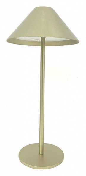 Настольная лампа декоративная Kink Light Лагура 07100-T,36 в Первоуральске - pervouralsk.ok-mebel.com | фото