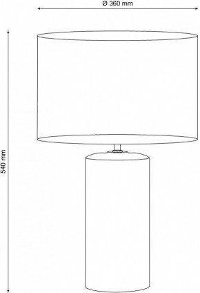 Настольная лампа декоративная Lucia Tucci Harrods 5 HARRODS T943.1 в Первоуральске - pervouralsk.ok-mebel.com | фото