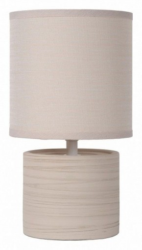 Настольная лампа декоративная Lucide Greasby 47502/81/38 в Первоуральске - pervouralsk.ok-mebel.com | фото