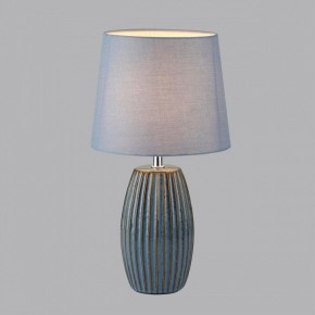 Настольная лампа декоративная Lumion Lapuna 8123/1Т в Первоуральске - pervouralsk.ok-mebel.com | фото 2