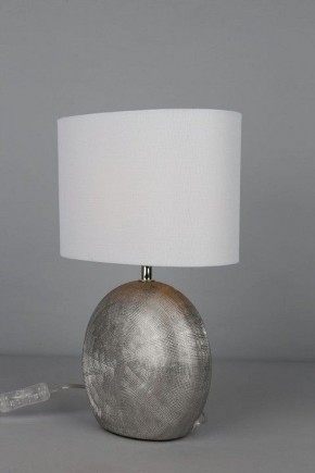 Настольная лампа декоративная Omnilux Valois OML-82304-01 в Первоуральске - pervouralsk.ok-mebel.com | фото 5