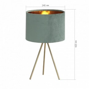 Настольная лампа декоративная ST-Luce FUEGO SL6242.704.01 в Первоуральске - pervouralsk.ok-mebel.com | фото 4