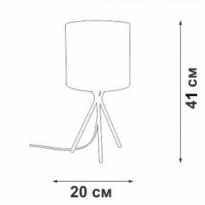 Настольная лампа декоративная Vitaluce V29570 V29570-1/1L в Первоуральске - pervouralsk.ok-mebel.com | фото 5