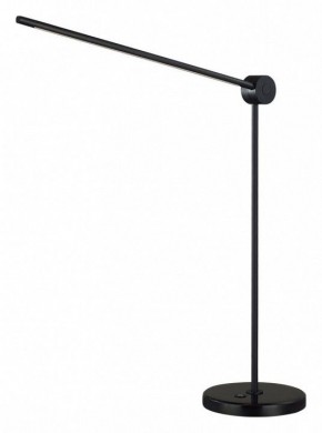 Настольная лампа офисная Odeon Light Foden 7101/12TL в Первоуральске - pervouralsk.ok-mebel.com | фото