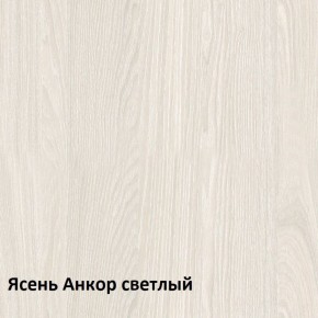 Ника Кровать 11.37 +ортопедическое основание +ножки в Первоуральске - pervouralsk.ok-mebel.com | фото 2