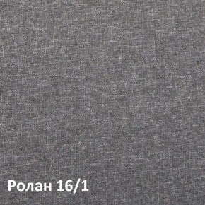 Ника Кровать 11.37 +ортопедическое основание +ножки в Первоуральске - pervouralsk.ok-mebel.com | фото 3