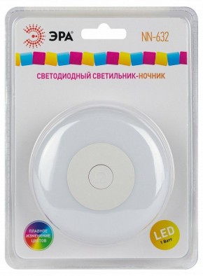 Ночник Эра  NN-632-SW-W в Первоуральске - pervouralsk.ok-mebel.com | фото 9