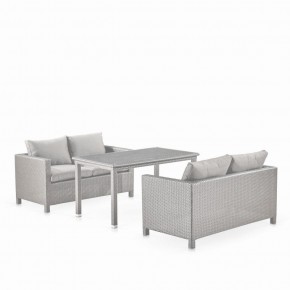 Обеденный комплект плетеной мебели с диванами T256C/S59C-W85 Latte в Первоуральске - pervouralsk.ok-mebel.com | фото 1