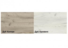 Обувница Смарт XL (600) в Первоуральске - pervouralsk.ok-mebel.com | фото 2