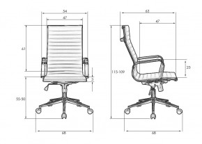 Офисное кресло для руководителей DOBRIN CLARK SIMPLE, чёрный в Первоуральске - pervouralsk.ok-mebel.com | фото 8
