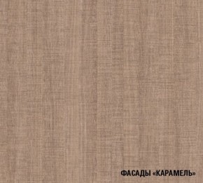 ОЛЬГА Кухонный гарнитур Нормал 3 (1500 мм ) в Первоуральске - pervouralsk.ok-mebel.com | фото 8