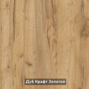 ОЛЬГА-ЛОФТ 33 Шкаф 3-х створчатый в Первоуральске - pervouralsk.ok-mebel.com | фото 3