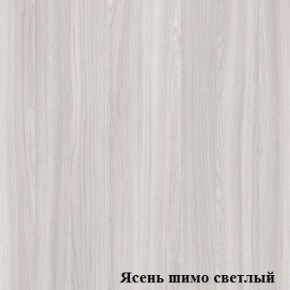 Панель выдвижная Логика Л-7.11 в Первоуральске - pervouralsk.ok-mebel.com | фото 4