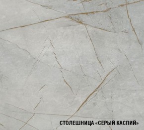 ПАРМА Кухонный гарнитур Экстра (3000 мм) в Первоуральске - pervouralsk.ok-mebel.com | фото 8