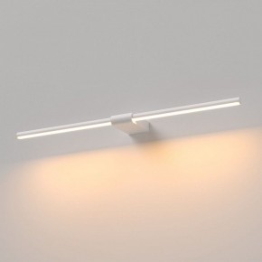 Подсветка для картины Elektrostandard Luar 40125/LED в Первоуральске - pervouralsk.ok-mebel.com | фото