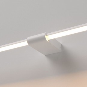 Подсветка для картины Elektrostandard Luar 40125/LED в Первоуральске - pervouralsk.ok-mebel.com | фото 2