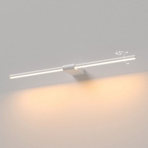 Подсветка для картины Elektrostandard Luar 40125/LED в Первоуральске - pervouralsk.ok-mebel.com | фото 3