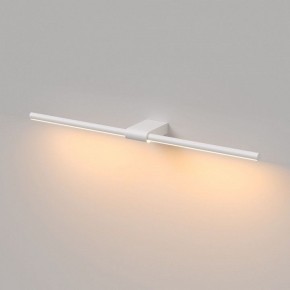Подсветка для картины Elektrostandard Luar 40125/LED в Первоуральске - pervouralsk.ok-mebel.com | фото 4
