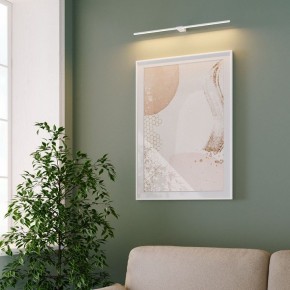 Подсветка для картины Elektrostandard Luar 40125/LED в Первоуральске - pervouralsk.ok-mebel.com | фото 5