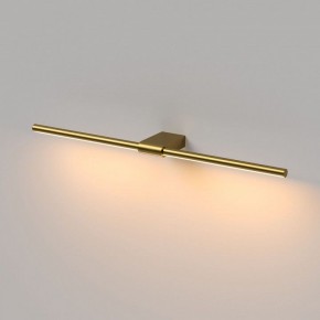 Подсветка для картины Elektrostandard Luar 40125/LED в Первоуральске - pervouralsk.ok-mebel.com | фото 4