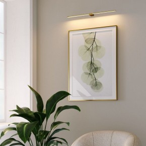 Подсветка для картины Elektrostandard Luar 40125/LED в Первоуральске - pervouralsk.ok-mebel.com | фото 5