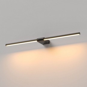 Подсветка для картины Elektrostandard Luar 40125/LED в Первоуральске - pervouralsk.ok-mebel.com | фото