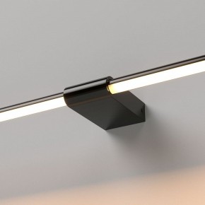 Подсветка для картины Elektrostandard Luar 40125/LED в Первоуральске - pervouralsk.ok-mebel.com | фото 2