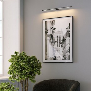 Подсветка для картины Elektrostandard Luar 40125/LED в Первоуральске - pervouralsk.ok-mebel.com | фото 5